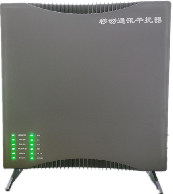  民众镇信令级放装型数字移动通信干扰器